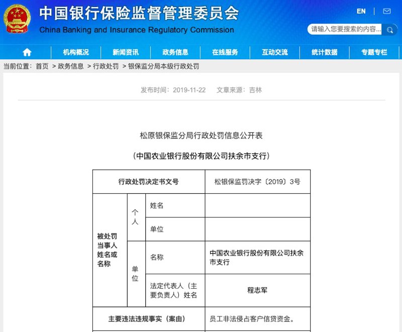 会员站点优化:解锁更多可能性